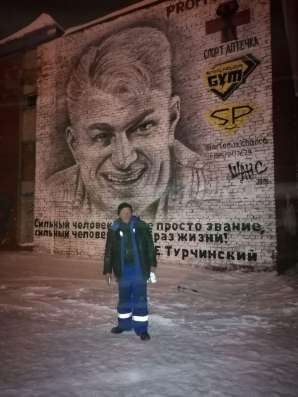 Дмитрий, 43 года, хочет пообщаться