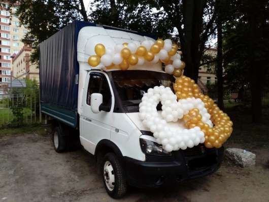 Вывоз мусора, переезды, круглосуточно