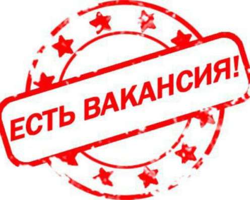 В ресторан требуется администратор, 6 мкр !