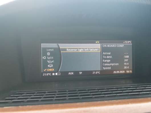 BMW 730i 2008 в Екатеринбурге фото 13