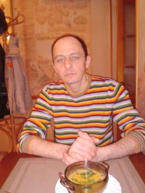 Жениться, родить ребенка