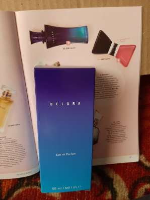 Belara MERY KEY