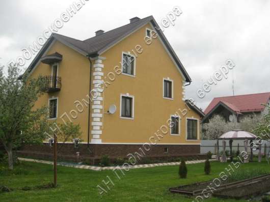 Продам коттедж в Москва.Жилая площадь 340  кв.м.Есть Канализация, Газ.