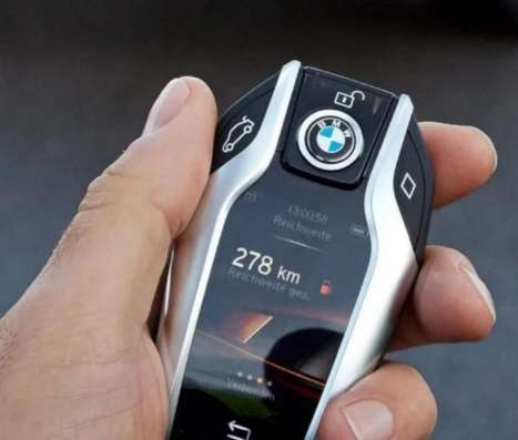 Ключ для BMW