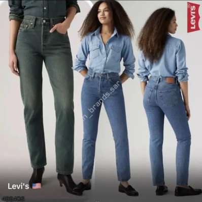 Джинсы