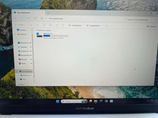 Asus VivoBook 14 в Долгопрудном фото 6