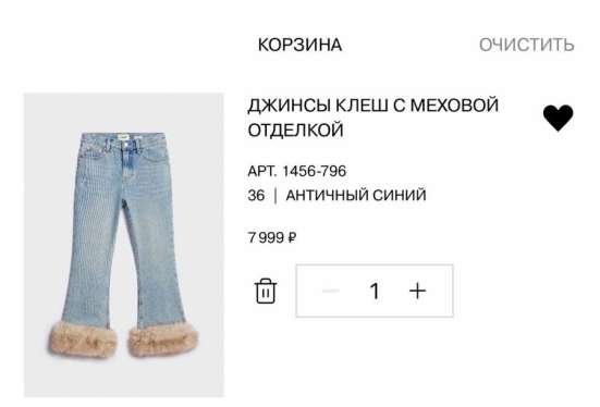 Новые ? LIME