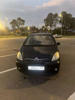 Citroen в Озерске фото 9