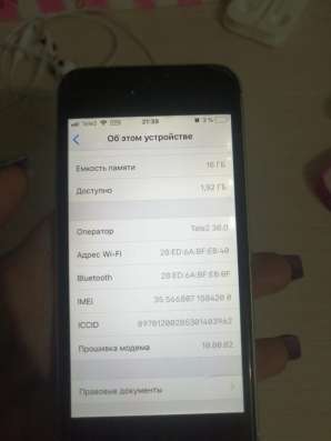 Айфон 5s в Мариинске