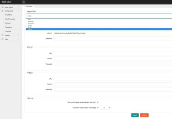 Miner FPGA BlackMiner F1 Mini в отл. сост в Санкт-Петербурге