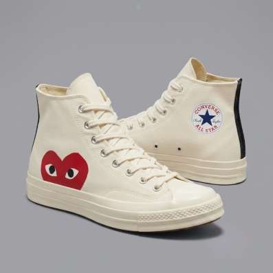 Converse all star