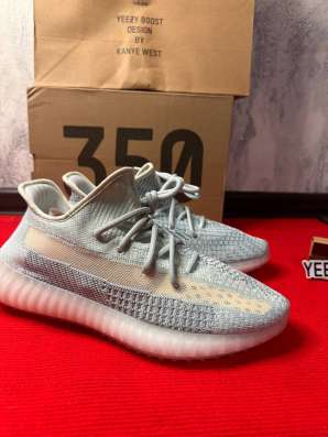 Adidas Yeezy Boost 350 V2 в Челябинске