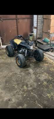 Grom110 в Казани
