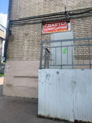 Сдам  в оренду