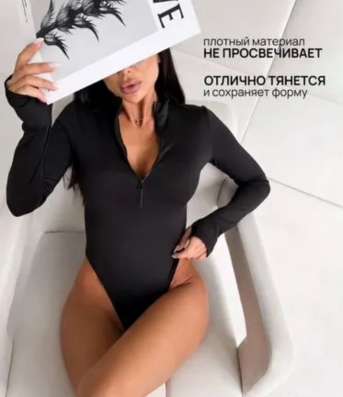 Боди черное