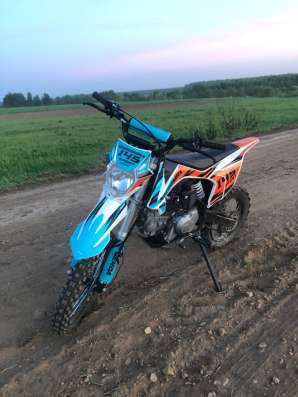 Питбайк Sharmax 145 sport Miami