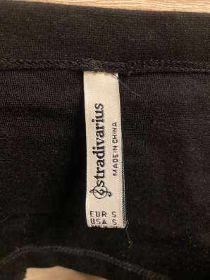 Женский топ stradivarius в Кемерове