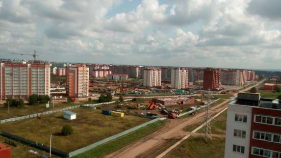 СРОЧНО