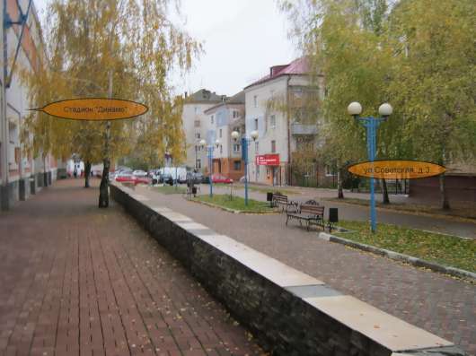 Продаётся офис в центре Советского р-на Брянска в Брянске