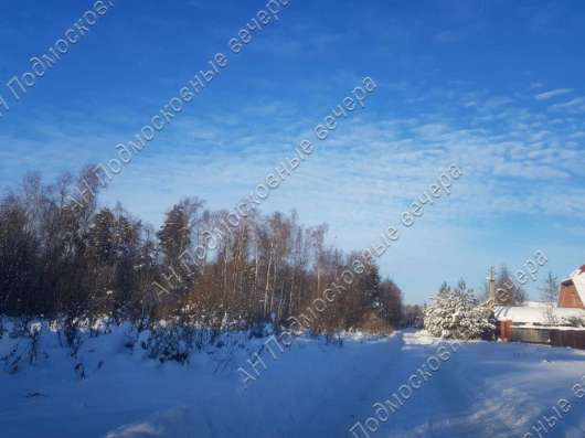 realty_mapper3.plot_in_locationСадовое некоммерческое тов-во. Площадь 8.00 сот.Есть Электричество. в Москве фото 18