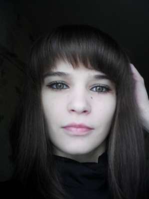 Чеченева, 23 года, хочет пообщаться