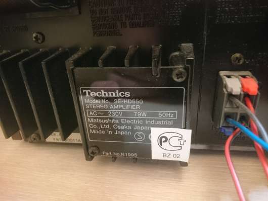 Technics HD550 топовый блочный центр в Екатеринбурге