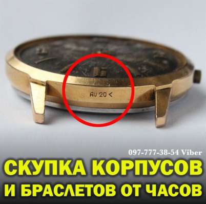 Покупаю и оцениваю антиквариат, монеты, ордена, медали фото 4