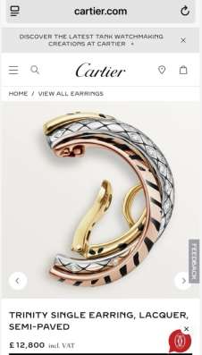 Cartier кафф в Астрахани