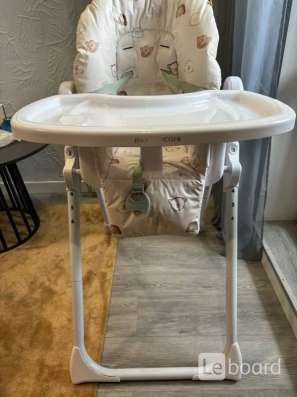 Стул для кормления Mothercare