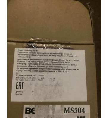 Проектор benq ms504 в Москве фото 5