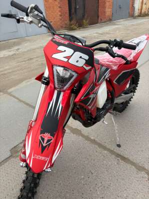 XGZ CB300RL