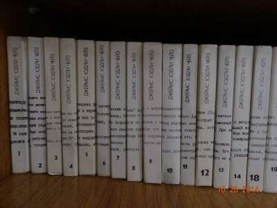 Книги, боевики в Ижевске