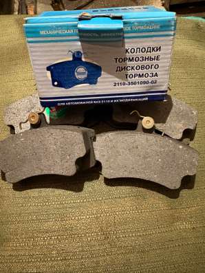 Тормозные колодки передние Ваз