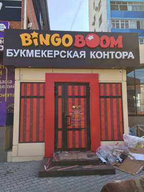 Изготовление рекламных конструкций в Ростове-на-Дону фото 13