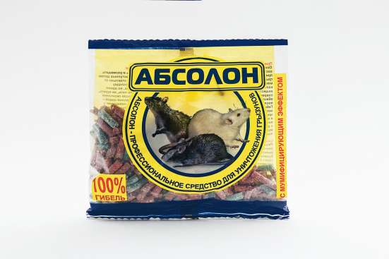 Абсолон гранулы от грызунов 100г