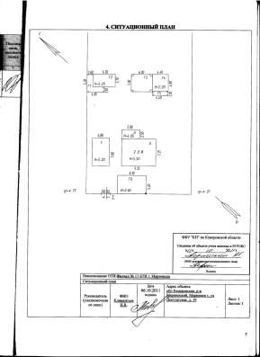 Продам 2х этажный коттедж район Стройки в Мариинске