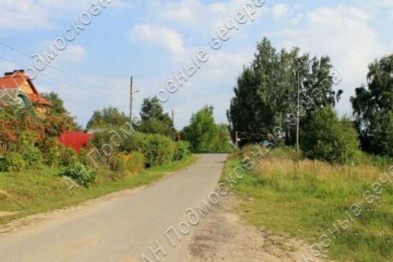 realty_mapper3.plot_in_locationЕсть Электричество, Газ, Водопровод. в Москве фото 4