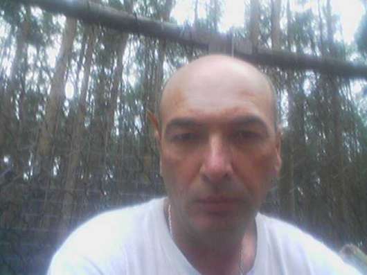 Строительство