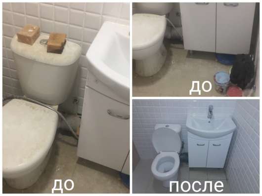 Клининг, уборка квартир, дома, офиса. Мойка окон в Хабаровске фото 9
