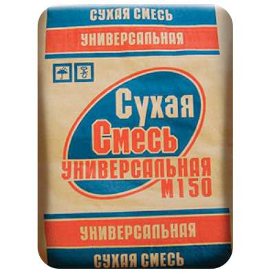 Сухая смесь М150 (Универсальная)