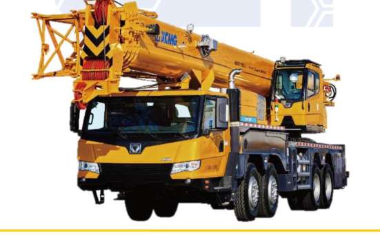Кран XCMG XCT70