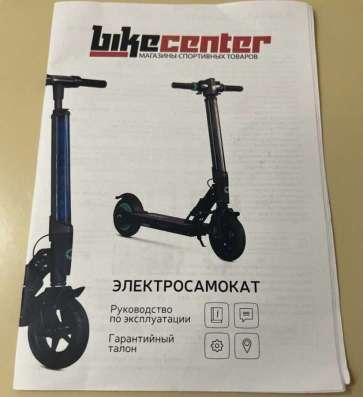 Электросамокат б/у в Краснодаре фото 3