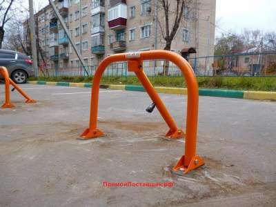 Парковочные барьеры замок навесной