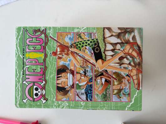 Манга “one piece” в Белорецке фото 5