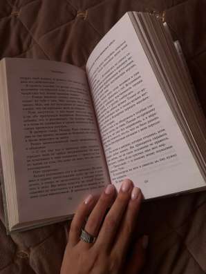 Книга Тысяча Поцелуев в Владимире фото 3