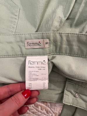 Продам женские брюки в Санкт-Петербурге