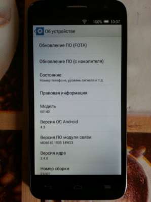 сотовый телефон Alcatel Alcatel ONE Touch в Благовещенске