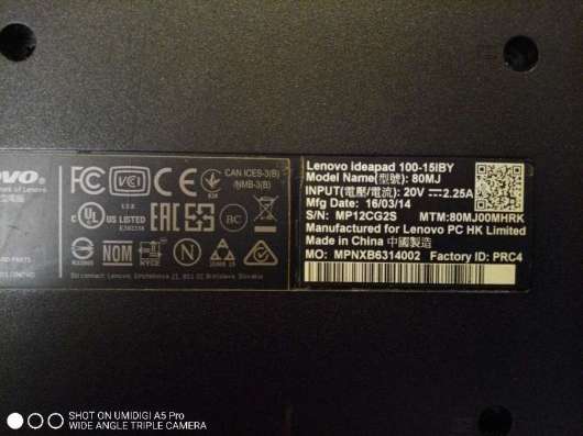 Ноутбук Lenovo 100-15iby в Санкт-Петербурге фото 12