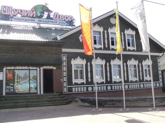 Резные наличники в Ярославле фото 6