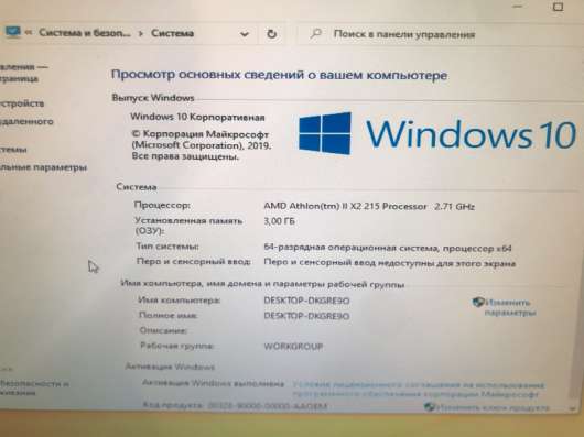 Продам 2-х ядерный компьютер в Владивостоке фото 3